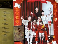 -天真蓝照相馆(宁波来福士店)