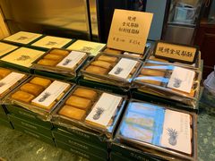 -赵小姐的店(鼓浪屿三友店)