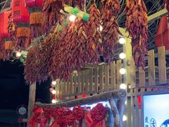 -鱼窝棚柴火铁锅炖(富山屯店)