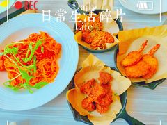 -必胜客(新福地店)