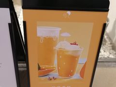 -喜茶(深圳东门1234店)