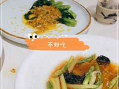 蟹粉油菜-老正兴菜馆(福州路店)