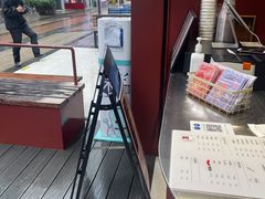 -唐沫茶兮(仓山万达金街店)