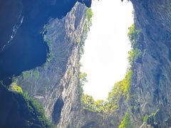 -英西峰林·洞天仙境