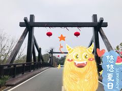 -洪湖悦兮半岛国际温泉度假村
