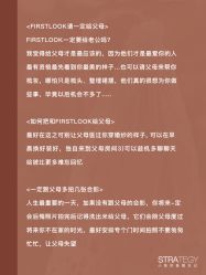 -鱼映像摄影·珍藏级影像品牌