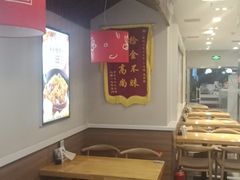 大堂-嘉和一品粥(山水店)
