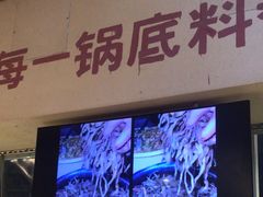 -费明中罗非鱼(大石坝店)