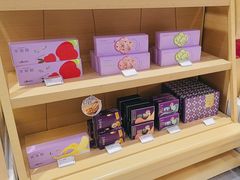 -GANSO元祖食品(莘潭店)