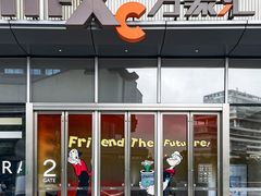 -东莞松山湖万象汇