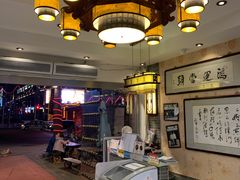 -清真·二嫂子煎饼果子(鼓楼旗舰形象店)