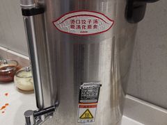 -喜家德虾仁水饺(南山书城店)