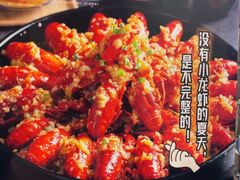 -胖鱼头·南京菜·河景餐厅(夫子庙店)