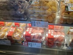 -泸溪河桃酥(秦淮夫子庙一店)