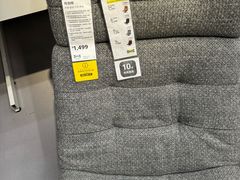 -宜家家居(西安未央商场店)
