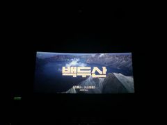 -GALA CINEMA(朗豪坊购物商场店)