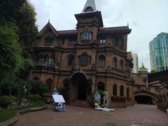 -马勒别墅饭店(静安寺店)