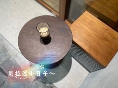 -Radar Coffee(思南路店)