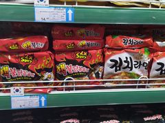 -帝玛进口精品超市D-MART
