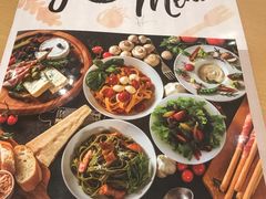 -萨莉亚意式餐厅(天河城购物中心店)