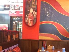 -村上一屋(回龙观店)