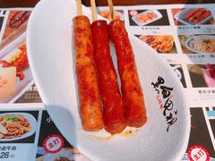 记忆里的小香肠-黑白电视长沙小吃(美林M·LIVE天地东座店)