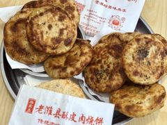 -老潍县美食街(东方路店)