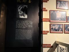 -上海电影博物馆