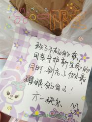 -禧贝阁母婴呵护中心(市图书馆店)