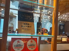 -味家烤肉烤鳗鱼牛排(西塔旗舰店)