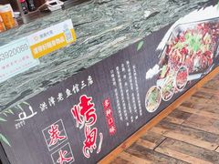 -洪泽老鱼馆(淮海一店)