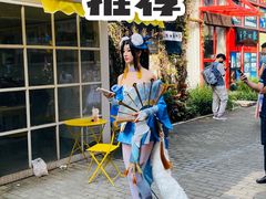 -F518时尚创意园