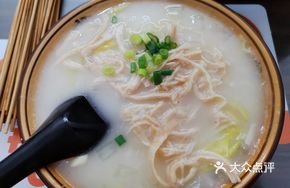 Chicken Shredded Soup Rice