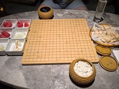 -艺水间水汇