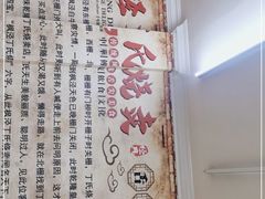 -枫泾丁氏烧卖(枫丽路店)