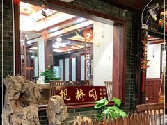 -观桥阁(锦溪店)