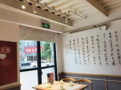-蜀厨小匠(蒲江店)