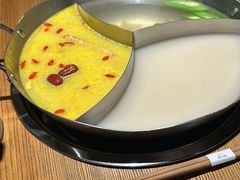-原牛道·潮汕围炉火锅(讯美店)