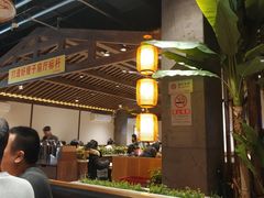 -好嫂子(五里坨店)
