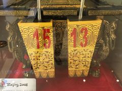 -内蒙古大厦酒店