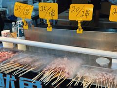 -大族广场Mall&More