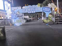 -盛京大奥莱(沈阳奥体店)