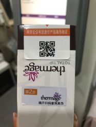 -北京炫美医疗美容