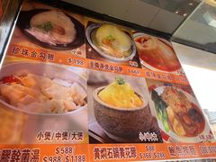 -官也街