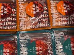 -郴州特产舜华临武鸭(郴州西站店)