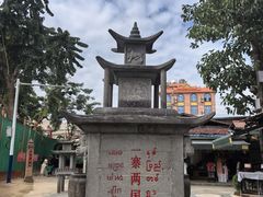 -一寨两国风景区