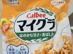-世纪联华(杭州新塘路店)