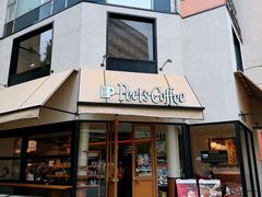 -Peet's Coffee皮爷咖啡(大学路店)