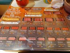 -温禾牛·和牛寿喜烧自助火锅(恒基名人店)