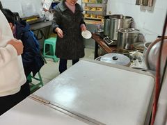 -好吃狗凉糕总店